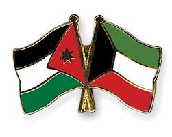 رئيس اركان الجيش الكويتي يشيد بعلاقات بلاده مع الاردن